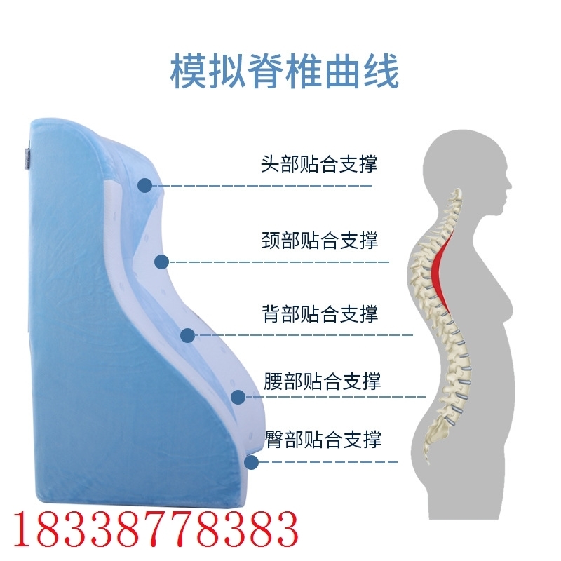 QD4D床头半躺三角枕靠老人床上护腰床靠背大靠枕床靠护颈单人