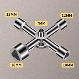水表前阀门钥匙自来水阀门通用水管水闸阀万能内三角扳手专用开关