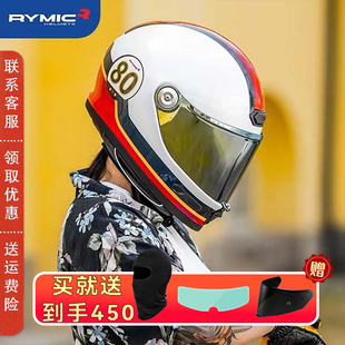 RYMIC睿觅V80复古摩托车头盔巡航哈机车雷头盔男女蓝牙四季冬季3C