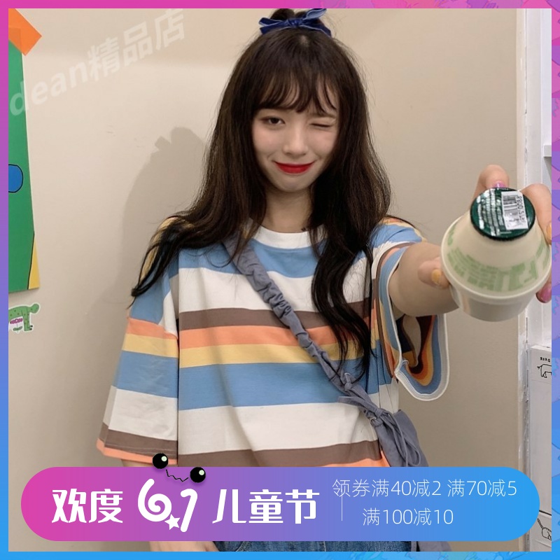 Short sleeved girl Summer wear 2021 new pattern junior middle school high school student Korean Edition Easy stripe half sleeve clothesin the Women's clothing/Boutique , T-shirt category - from Buy2taobao.com to provide professional Taobao agent buy service