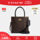 COACH/蔻驰官方 奥莱款MINI CALLY女士老花单肩斜挎手提琴谱包