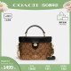 COACH/蔻驰官方 奥莱款Kay小号女士老花PVC单肩手提桶盒子包78277