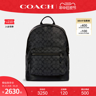 COACH/蔻驰官方 奥莱款男士大号双肩包C字印花PVC配皮背包2736