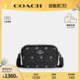 COACH/蔻驰官方 奥莱款女士时尚单肩斜挎包星星老花相机包 CO926