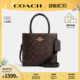 COACH/蔻驰官方 奥莱款MINI CALLY女士老花单肩斜挎手提琴谱包