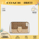 COACH/蔻驰官方 奥莱款morgan女士印花单肩斜挎包链条包CM089