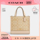 【新年系列】COACH/蔻驰官方奥莱款女士DEMPSEY托特包手提包CP481