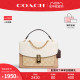 COACH/蔻驰官方 奥莱款女士翻盖拼色链条包单肩斜挎手提包 1539