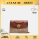 COACH/蔻驰官方 奥莱款大号山茶花系列链条包旋锁扣单肩包30585