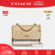 COACH/蔻驰官方 奥莱款女士KLARE风琴包链条包单肩斜挎包 C9946