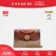 COACH/蔻驰官方 奥莱款大号山茶花系列链条包旋锁扣单肩包30585