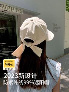 太阳帽春季夏天鱼夫女帽鸭舌渔夫帽女2024新款防晒遮脸大帽檐夏季