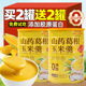 山药葛根玉米羹粉糊即食冲泡营养早餐无抗饿糖代餐食品官方旗舰店