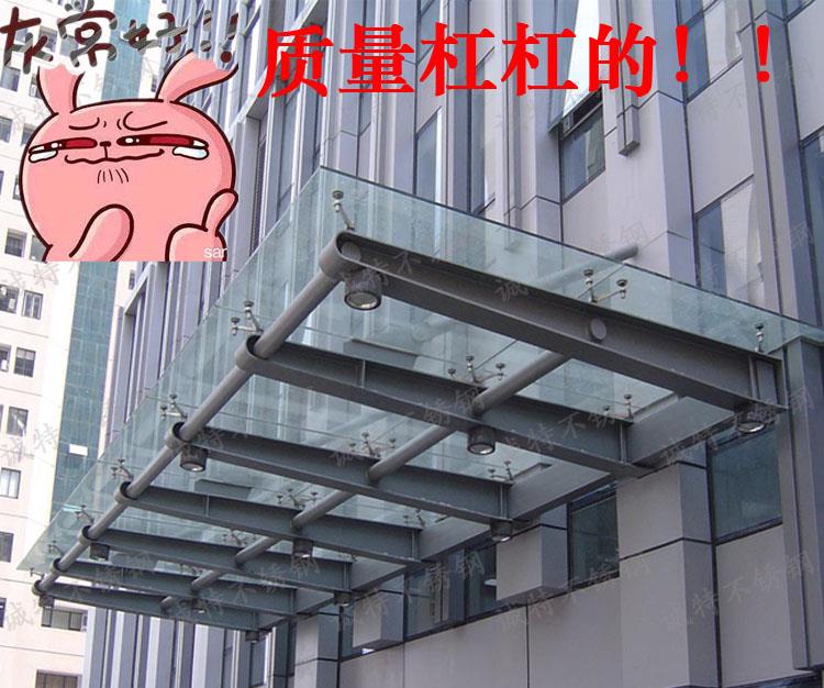 可定制非标铁不锈钢雨搭雨棚钢梁支架牛腿钢结构玻璃幕墙