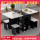 折叠餐桌家用小户型多功能可移动一桌四凳简易租房长方形吃饭桌子