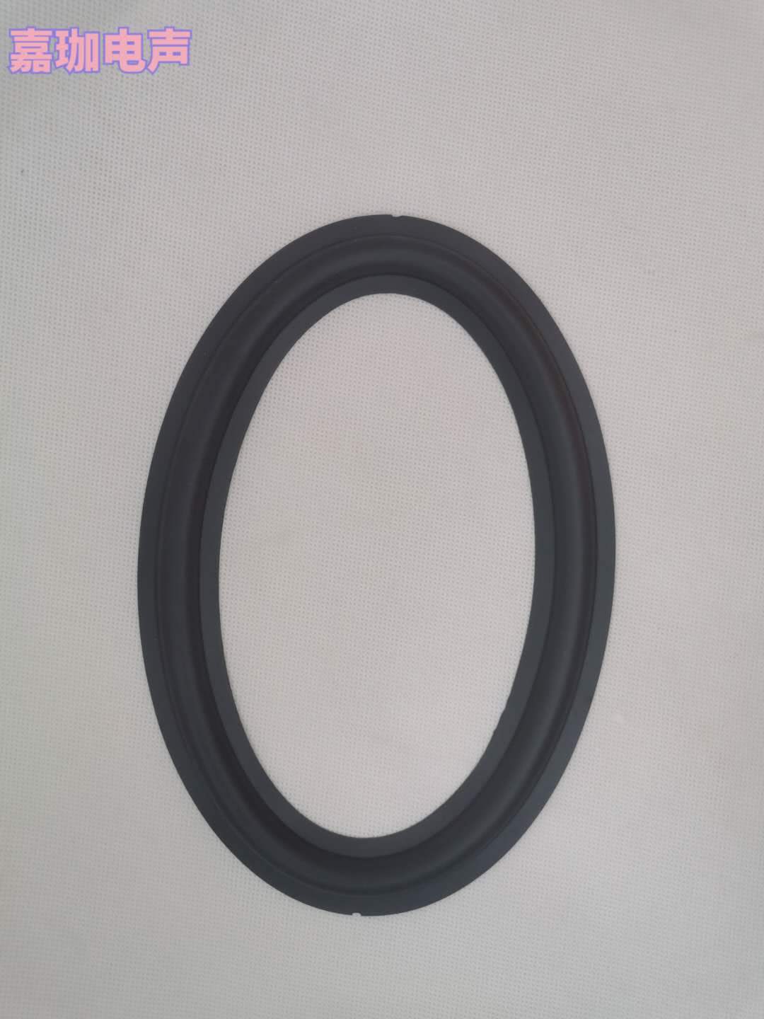 维修配件汽车喇叭音响6x9寸椭圆鹅卵形喇叭橡皮橡胶边扬声器折环|msdalam kategori Aksesori Digital 3C, pasaran komponen elektronik, komponen elektronik, peranti elektro-akustik/Speaker - dari Buy2taobao.com untuk memberikan perkhidmatan ejen Taobao profesional membeli