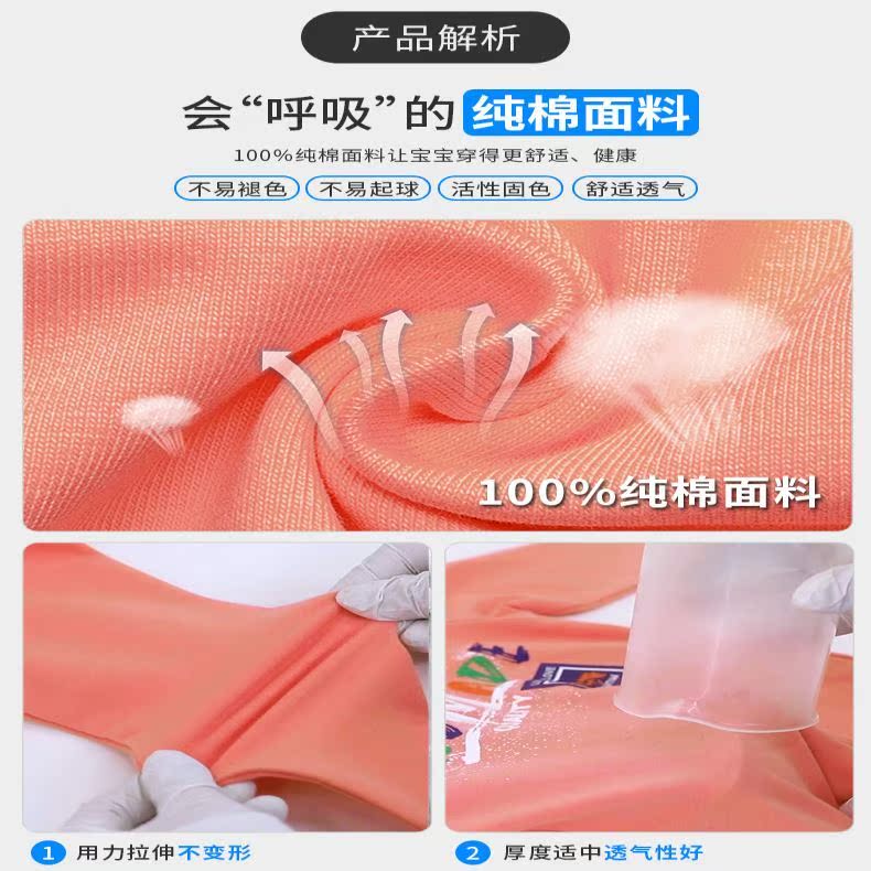 ,笑脸女孩百搭超酷儿童装运动装舒适粉色儿童打底衫长袖上衣秋装|msdalam kategori Kanak-kanak/Bayi/Keluarga dipasang, baju-T - dari Buy2taobao.com untuk memberikan perkhidmatan ejen Taobao profesional membeli