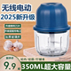 蒜泥神器捣蒜器电动打蒜器搅蒜器虾绞肉机拉蒜蓉家用大蒜末搅碎机