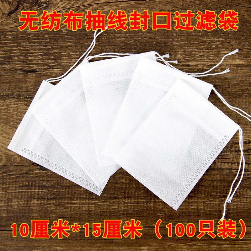 一次性茶包茶袋卤煮过滤泡茶袋中药纱布袋茶叶包装袋小泡袋茶叶袋在类目 餐饮具, 茶具, 其它中 - 来自Buy2taobao.com提供专业的淘宝代购服务