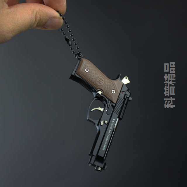 绝地求生金属枪模beretta 92f模型钥匙扣 吃鸡武器军事挂件礼品