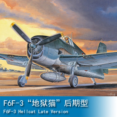 小号手hobbybossf6f-3地狱地狱猫后期型80359航模