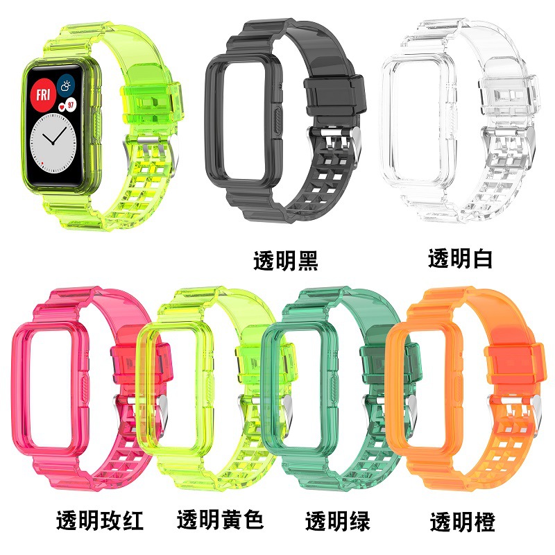 适用华为watch FIT2手表带一体冰川Watch Fit new雅致镂空硅胶一体 夏季 watchfit2运动替换带男女非原装配件