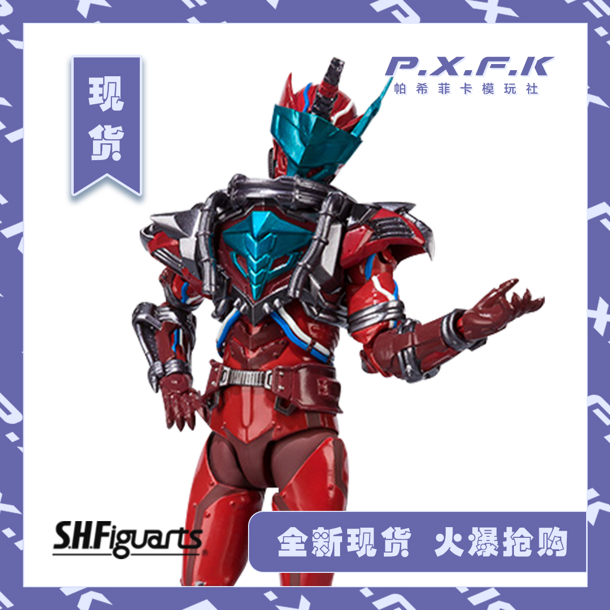 万代shf 假面骑士blood stalk 血潜 店长 石动惣一 build 日版