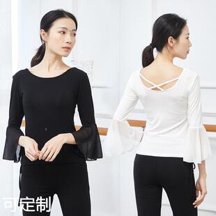 白色喇叭袖舞蹈练功服上衣女中国古典舞拉丁服装演出民族中袖衣服