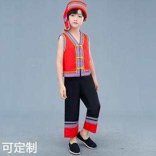 少数民族服装儿童彝族瑶族苗族壮族傣族土家族羌族男童演出服