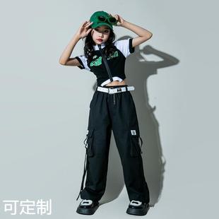 爵士舞服装女童炫酷女孩多巴胺jazz套装2023新款短袖夏季街舞潮服