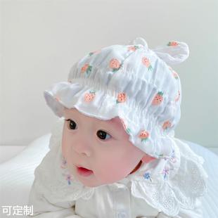 婴儿帽子新品春夏薄款幼儿渔夫帽新生儿0-3-6个月小宝宝盆帽ww85