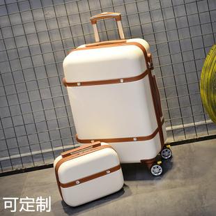 源头厂家复古拉杆箱abs行李箱定logo万向轮旅行箱20寸登机箱