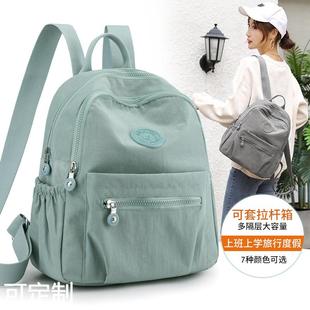 2021年新款韩版时尚简约休闲包 可套拉杆箱旅行小背包 尼龙双肩包