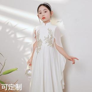 女童古筝演出服装大童儿童白色旗袍中国风演奏朗诵比赛合唱表演秋