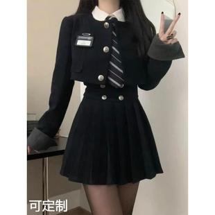 短款西装外套jk制服美式学院风套装女春秋款高腰显百褶裙三件套