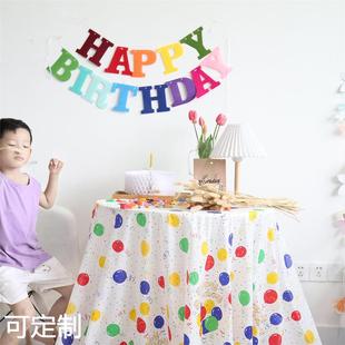 露营ins风一次性桌布生日派对长方圆形儿童露营幼儿园桌甜品台布