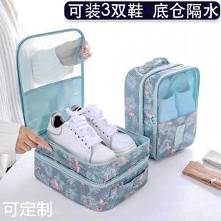 旅行鞋子收纳袋鞋包旅游神器防水装三双鞋子的袋子手提可套拉杆箱