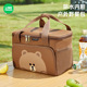 LINE FRIENDS保温箱冷藏箱包车载冰箱户外冰袋便携式大容量外卖箱