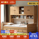 源氏木语实木儿童床现代简约小户型卧室单人床多功能带收纳储物床