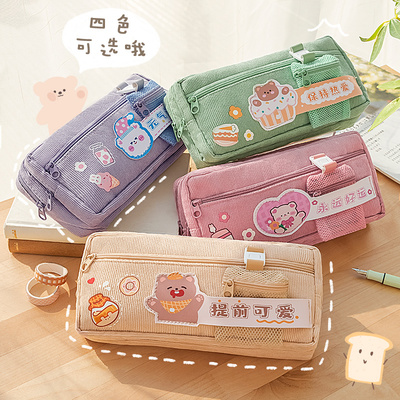 笔袋ins日系女生初中生