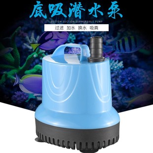 鱼缸多功能底吸水泵 水族箱微型静音潜水泵底吸泵小型抽水泵吸便
