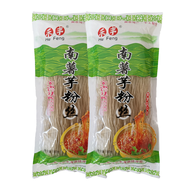客家南薯酸辣粉桂林方便速食米粉