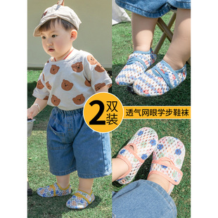 儿童夏天地板鞋宝宝薄款室内学步防滑隔凉鞋袜春夏婴儿袜套