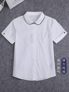 女童白衬衫圆领短袖纯棉夏季薄中大儿童白色衬衣演出服小学生校服