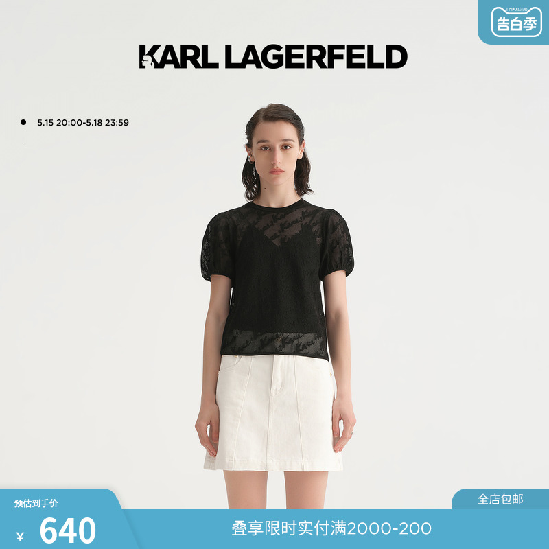 KARL LAGERFELD卡尔拉格斐2023夏季新款镂空蕾丝针织套头衫老佛爷