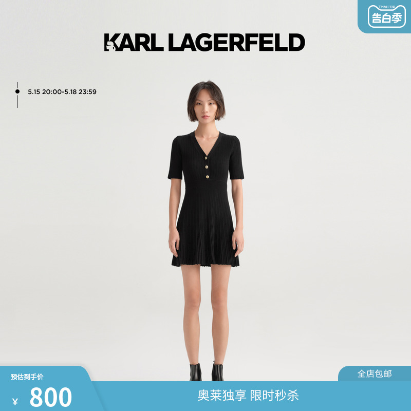 KARL LAGERFELD卡尔拉格斐23年早春新款女士黑色针织连衣裙老佛爷