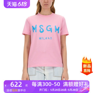 MSGM新款女带有标志的T恤粉红色SS24字母标志印花圆领休闲短袖