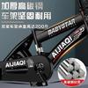 Children's bicycles 12 wheel fold Ultralight Portable 14 inch Mini Lights pupil CUHK 20 Children's bicycles 12 wheel fold Ultralight Portable 14 inch Mini Lights pupil CUHK 20