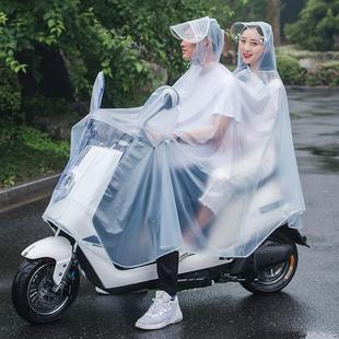 厂家大双人电动车摩托车雨衣透明双帽檐户外骑行连体雨披