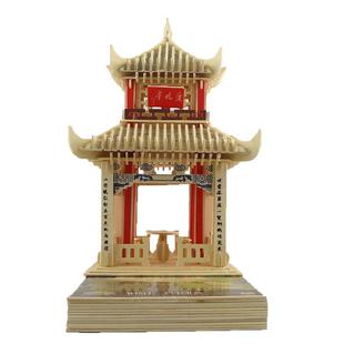 爱晚亭 3D立体拼图中国风木质拼图diy木制建筑模型儿童拼装玩具